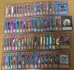 【遊戯王】遊戯王まとめ売り 遊戯王 まとめ売り