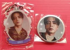 ★ 即購入⭕️ 三代目 登坂広臣クリアチャーム & 缶バッジ 新バージョン セット 登坂広臣 ØMI ガチャ クリアチャーム 缶バッジ オーロラ