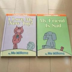 Elephant & Piggy book Mo Willems
