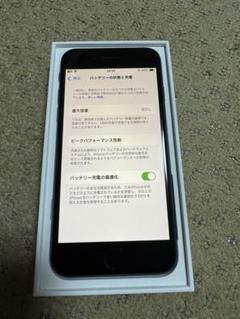 iPhone SE (第2世代) ブラック 本体