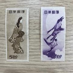 銭単位切手　趣味週間記念　昭和23年　見返り美人　５面シート　11500円 2025年最新】見返り美人 昭和23年の人気アイテム - メルカリ