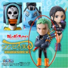 2025年最新】ゾロ フィギュア エッグヘッドの人気アイテム