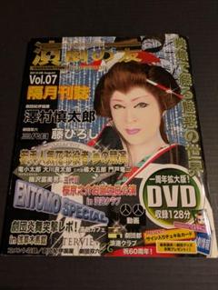 2025年最新】大川良太郎 dvdの人気アイテム - メルカリ