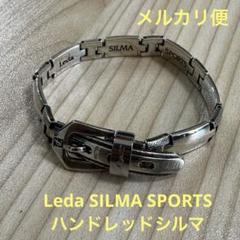 レア 】Leda SILMA ジャンボ尾崎 限定 ブレスレット ダイヤモンド
