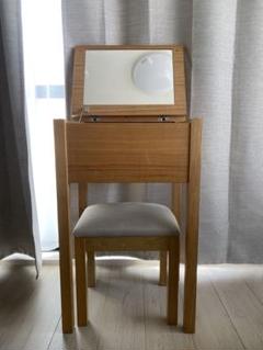良品計画 無印良品 ドレッサー 鏡台 木製収納 - メルカリ