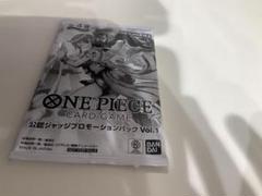 ワンピース カードゲーム 公式ジャッジプロモーションパック Vol.1のサムネイル