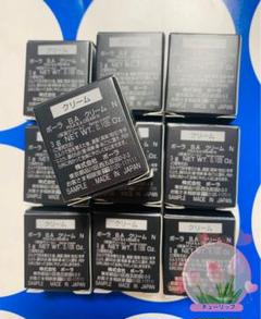 POLA　第6世代  B.A クリーム　N 3g × 10個 POLA BA最新第6世代クリームNサンプル3g×10個本体同量（箱付き