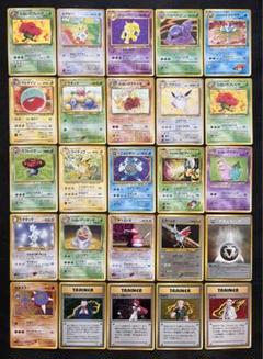 2025年最新】ポケモンカード 旧裏 まとめ売り キラの人気
