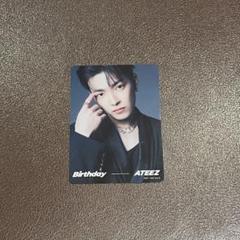 2025年最新】ateez ホンジュン hmvの人気アイテム - メルカリ