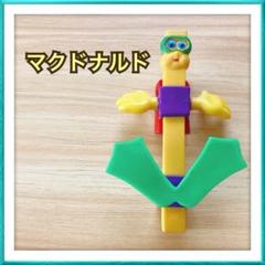 マクドナルド ミールトイ フライベンダーズ フルコンプセット 2025年最新】フライベンダーズの人気アイテム - メルカリ
