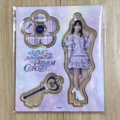 髙松瞳 アクリルスタンド アクスタ 絶対アイドル辞めないで イコラブ ＝LOVE 髙松瞳 アクリルスタンド アクスタ 絶対アイドル辞めないで