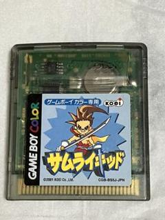 サムライキッド　ゲームボーイカラー専用