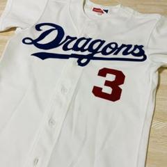 【超ポイント祭?期間限定】 /検.立浪 ドアラサイン入り レプリカ復刻オールドユニフォーム 中日ドラゴンズ - 応援グッズ
