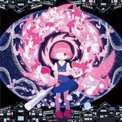 ■[廃盤] SASAKURATION(sasakure.UK)アルバムCD □[廃盤] SASAKURATION(sasakure.UK)アルバムCD 邦楽
