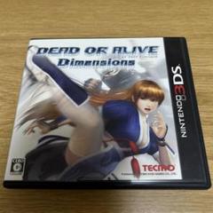 3DS DEAD OR ALIVE Dimensions