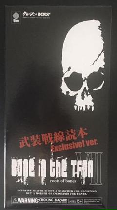 武装戦線読本の中古 未使用品を探そう メルカリ