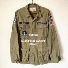 ⭐️美品⭐️アヴィレックス　レザー　ワッペン 中古・古着通販】AVIREX (アヴィレックス) ワッペンレザー