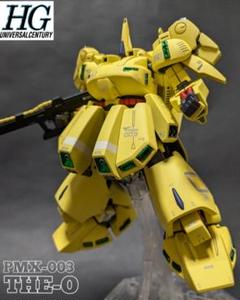 2025年最新】ジオ 完成品 mgの人気アイテム - メルカリ