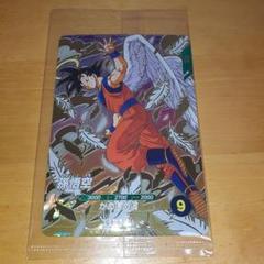 DRAGONBALL　ドラゴンボール　悟空　ASAHI　激レア　シール　カード 当時物 ドラゴンボールZ 悟空 ASAHI キラカード - メルカリ