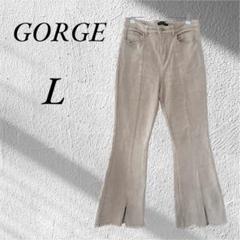 GORGE ブーツカットデニム ハイウエスト 裾フリンジ アイボリー L