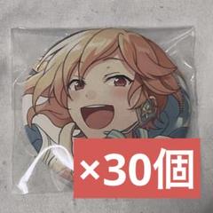 あんスタ 仁兎なずな バレンタイン缶バッジ 30点 あんスタコレクション缶バッジ2025 Mar. IDOLあんスタ 仁兎