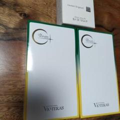 Vioteras Serum２本 & InnerSignal洗顔セット Vioteras Serum2本 & InnerSignal洗顔セット - メルカリ