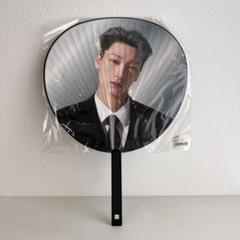 2025年最新】ateez サン うちわの人気アイテム - メルカリ