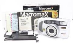 【C2056】GOKO Macromax MAC-10 Z3200 箱あり C2056】GOKO Macromax MAC-10 Z3200 箱あり - メルカリ