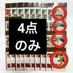 ルフィ　ワンピース　ぱしゃこれ　カード　チェキ　ONE PIECE 写真 ルフィ ワンピース ぱしゃこれ カード チェキ ONE PIECE 写真