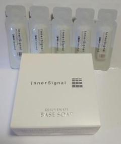 【InnerSignal】REJUVENATE ONE／BASE SOAP Otsuka Inner Signal Rejuvenate Base Soap 80g Facial wash