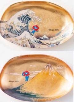 大阪万博 関西万博会場限定商品 金箔トレー 2点セット