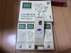 TOUR B XS Biomass Cover Edition ゴルフボール