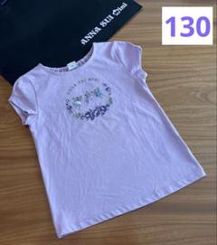 【アナスイミニ】130 ♡中古良品♡ 半袖Tシャツ ラベンダー