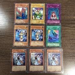 ファッション人気ブランドランキング 2025年最新】遊戯王 デーモン テイマーの人気アイテム - メルカリ 遊戯王OCG デュエルモンスターズ