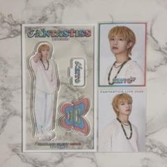 木村慧人 トラキン セット　アクスタ　カード FANTASTICS 木村慧人 アクリルスタンド トラキン
