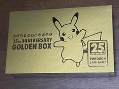ハ*ブ様 【Amazon産】25周年 ゴールデンボックス シュリンク無し 他新品 2025年最新】amazonゴールデンボックスの人気アイテム - メルカリ