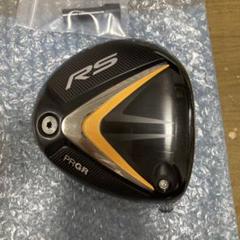 RS PRGR JUST(2022) HEAD COVER / プロギア JUSTシリーズ 2022年