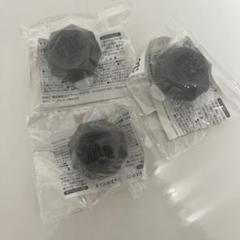 ヒプマイ　リングライト　シンジュク KING e-SHOP > ヒプノシスマイク ジュエルリングライト