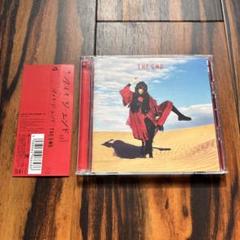 THE END アイナ・ジ・エンド　CD2枚組