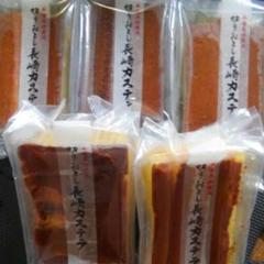 長崎 銘菓 アウトレット セット