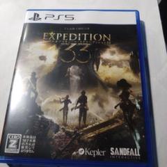 EXPEDITION 33 PS5