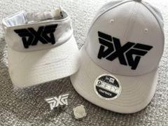 pxg バイザーキャップクリップマーカー