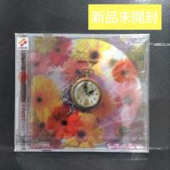 「Alice ON WONDER-NET1」/丹下桜 新品未開封品