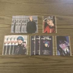 INI 佐野雄大 サイン入りトレカ Amazon.co.jp: INI 佐野雄大 サイン BOX 直筆サイン入り : おもちゃ