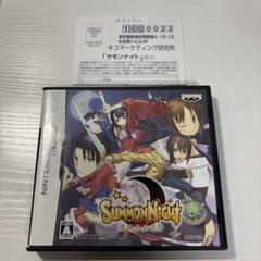 サモンナイト ハガキ付き 美品 端子清掃済み