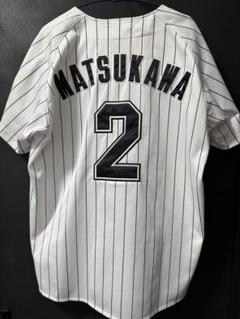 千葉ロッテマリーンズ 松川 ユニフォーム 千葉ロッテマリーンズ#2松川 虎生一覧/マリーンズオンライン