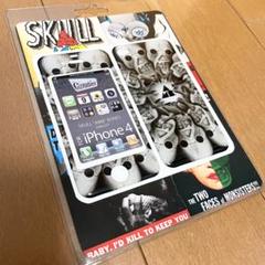 【希少】Gizmobies ギズモビーズ AMBUSH iPhone 4/4S