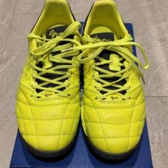 Athleta アスレタ O Rei Treinamento T001 102 Pw 23 5センチ パールホワイトの中古 未使用品 メルカリ Athleta アスレタ O Rei Treinamento T001 102 Pw 23 5センチ パールホワイトの中古 未使用品 メルカリ