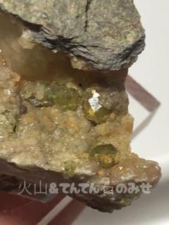 国産鉱物 南牧村 グリーンガーネット&水晶&方解石 - メルカリ