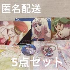 娘々グレイテスト☆ヒッツ！特典 缶バッジ 早乙女アルト 10個セット 2025年最新】早乙女アルト 缶バッジの人気アイテム - メルカリ